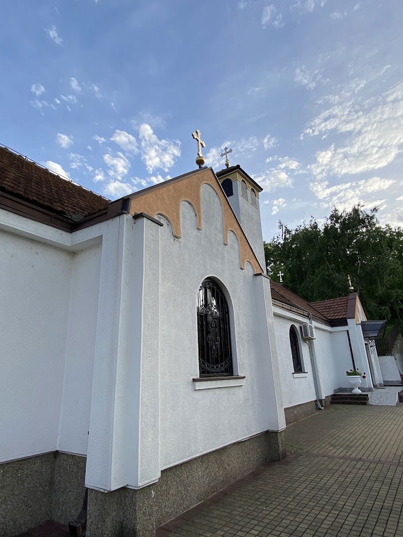 Српска православна црква Сабора Српских Светитеља