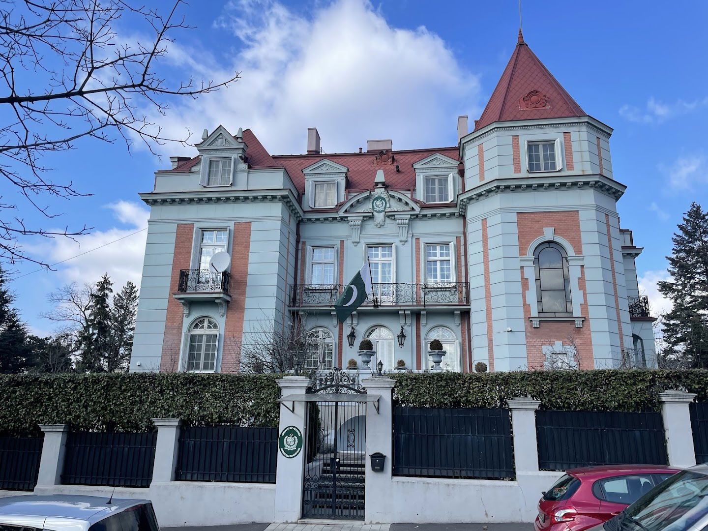 Embassy of Pakistan