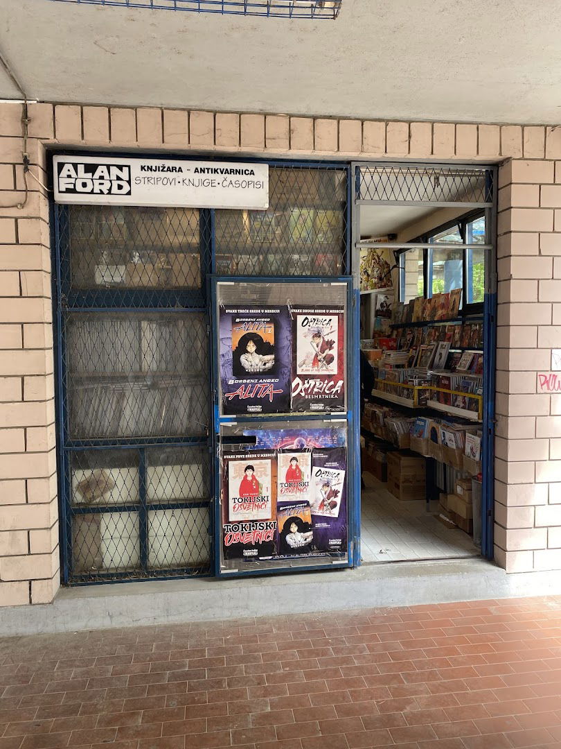 Knjižara Alan Ford