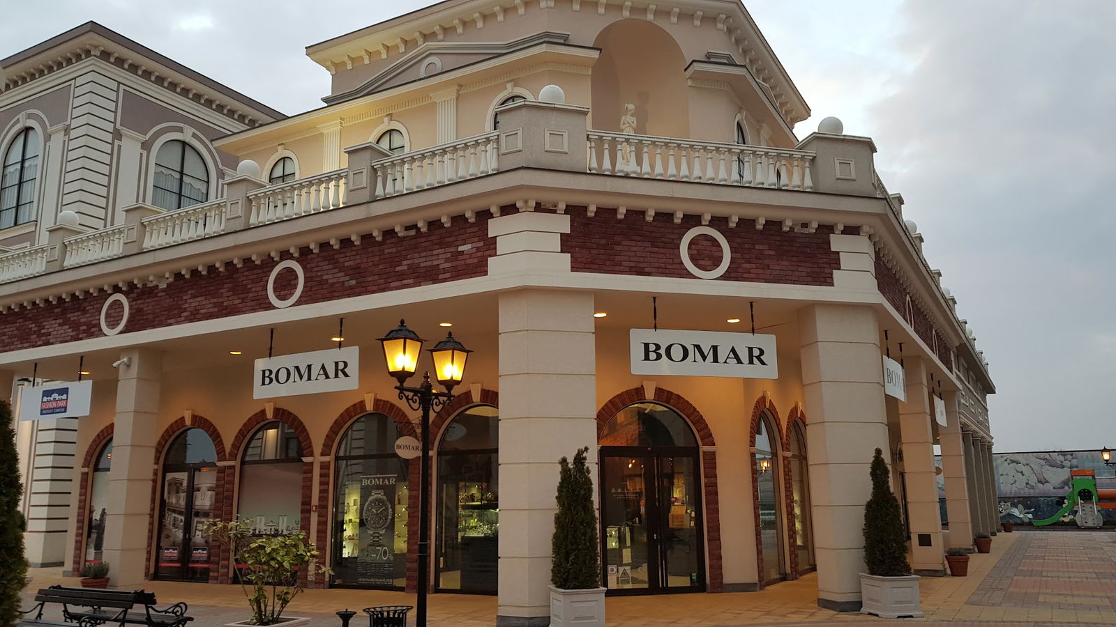 BOMAR Outlet
