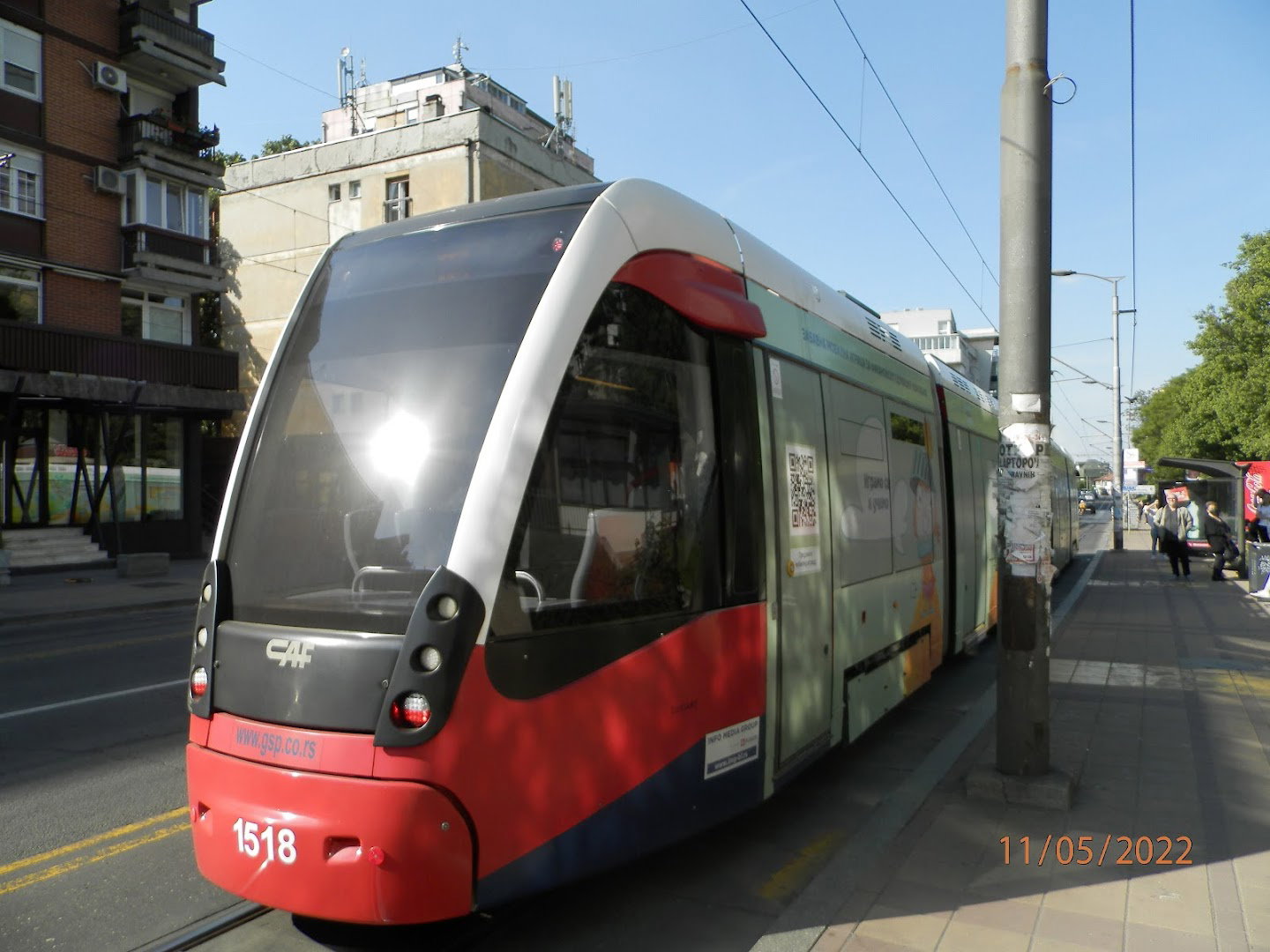 Дом здравља