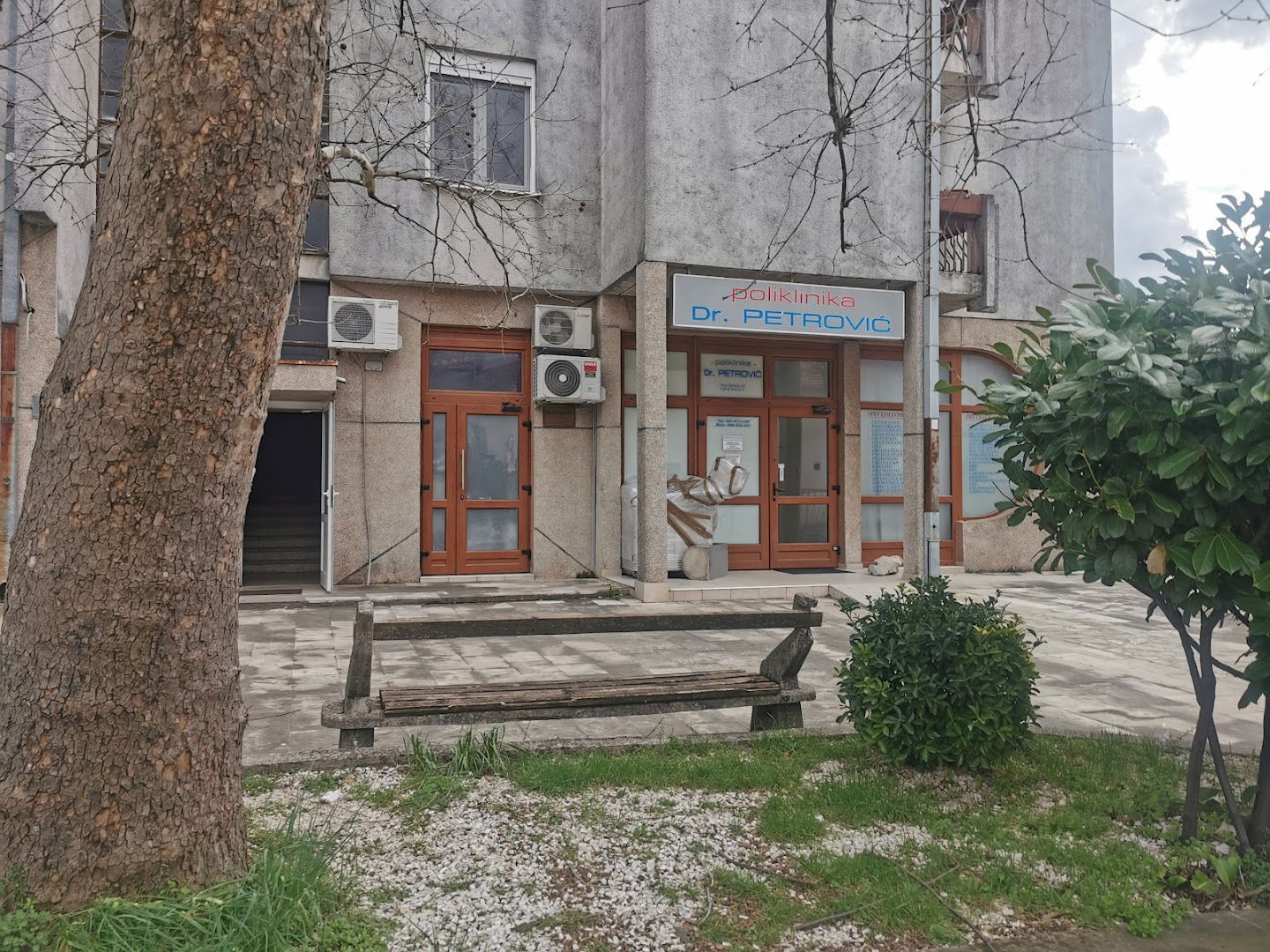 POLIKLINIKA dr. PETROVIĆ