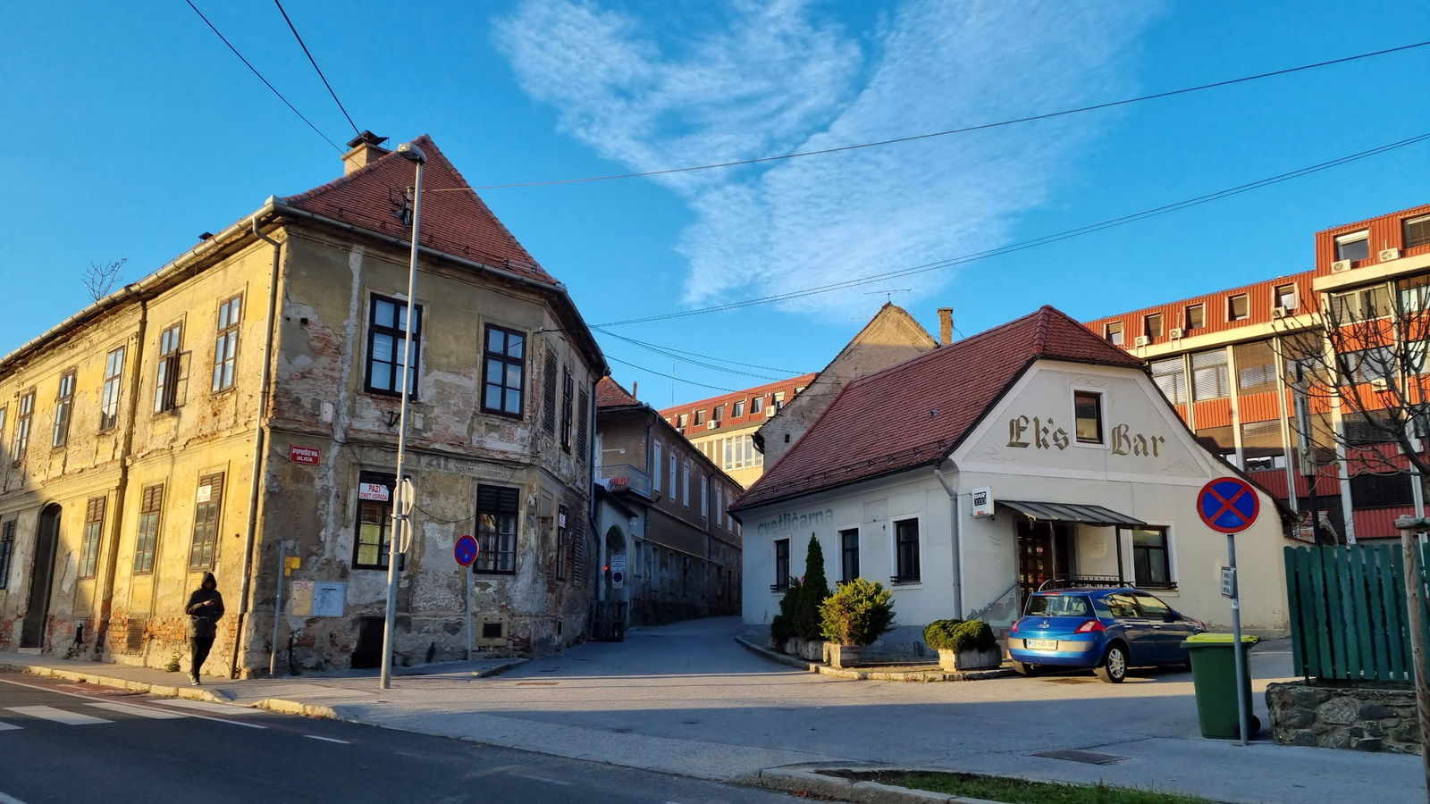 Flamingo Ek"S cvetličarna in bar Sabina Rajšp s.p.