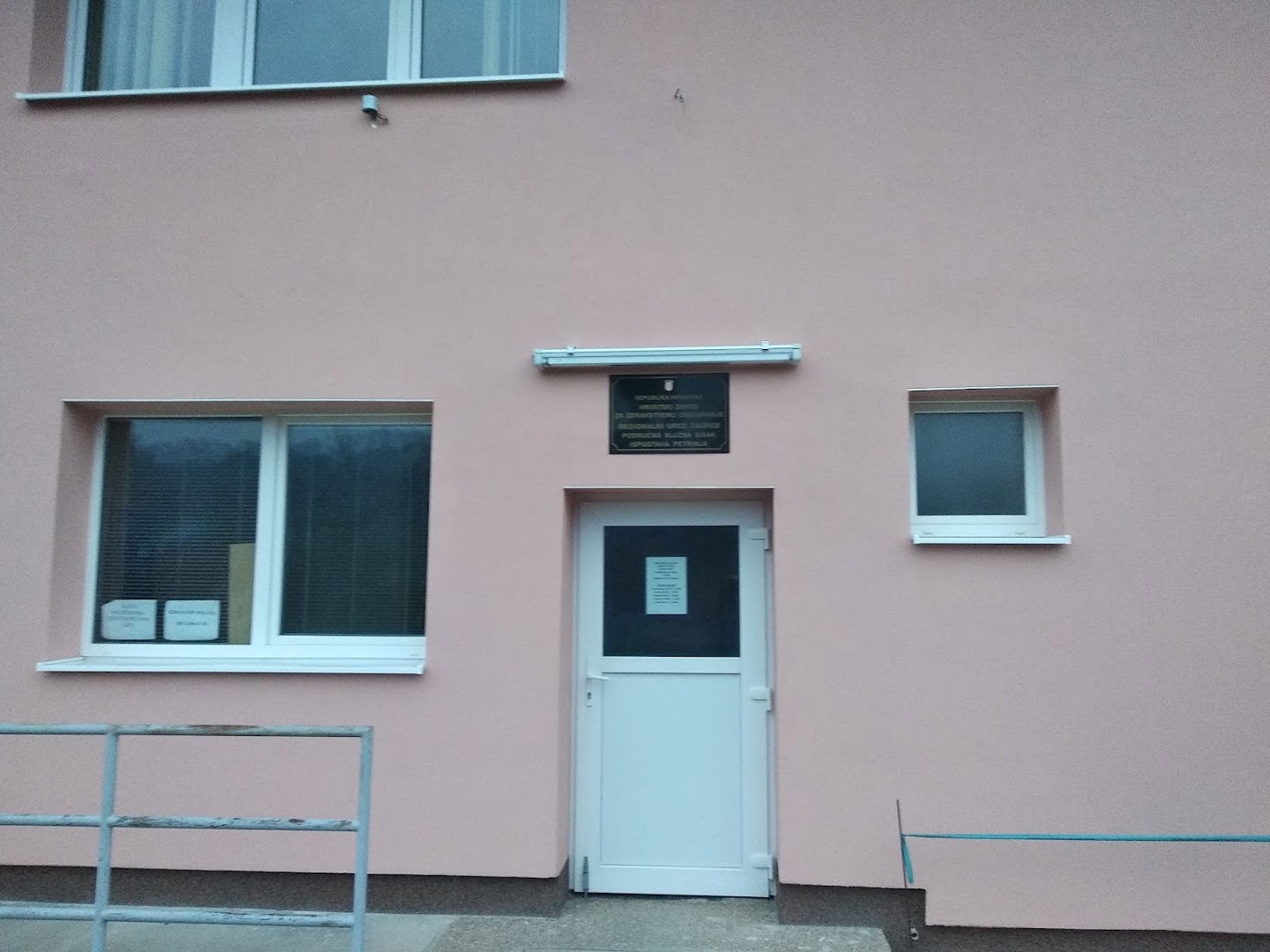 Hrvatski zavod za zdravstveno osiguranje, RU Zagreb, Područna služba Sisak, Ispostava Petrinja