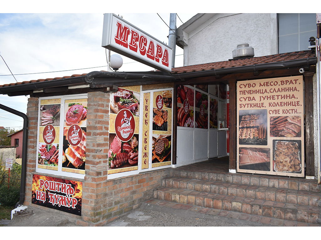 Mesara Gurmanska Riznica