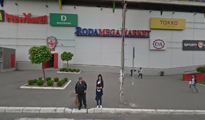 Menjačnica Esccellent