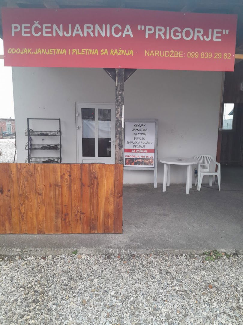 Pečenjarnica Prigorje