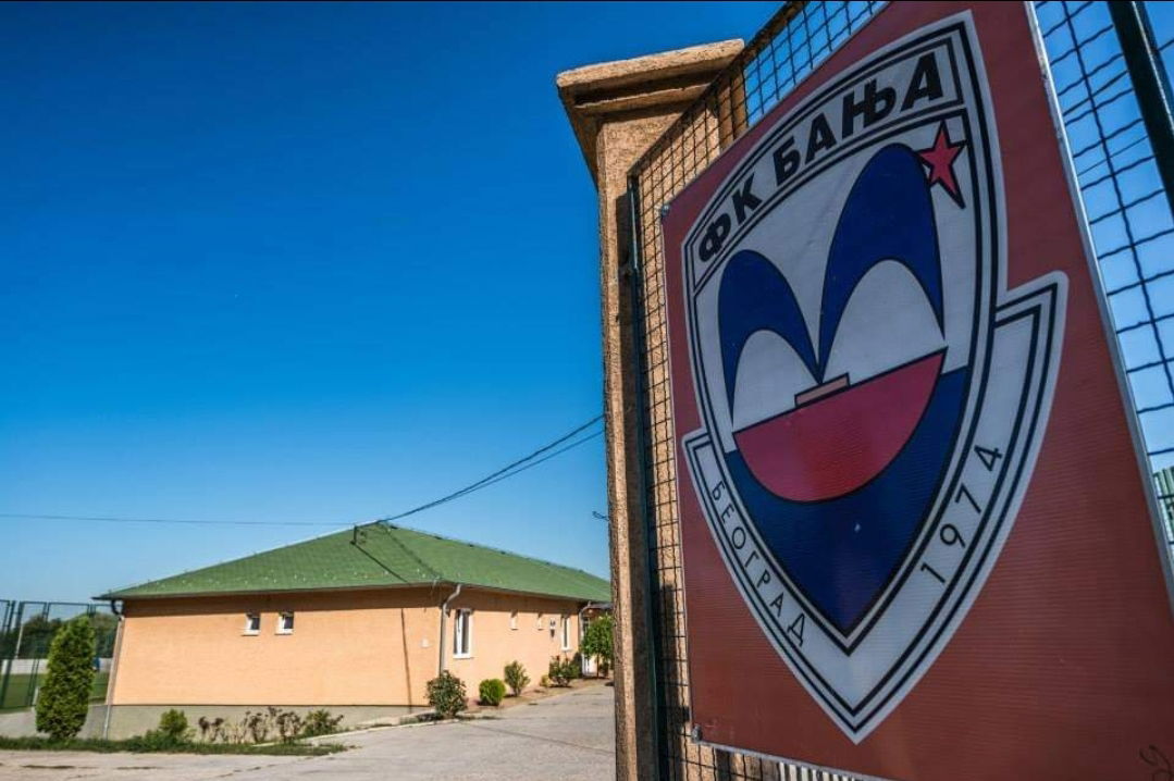 Фудбалски клуб Бања