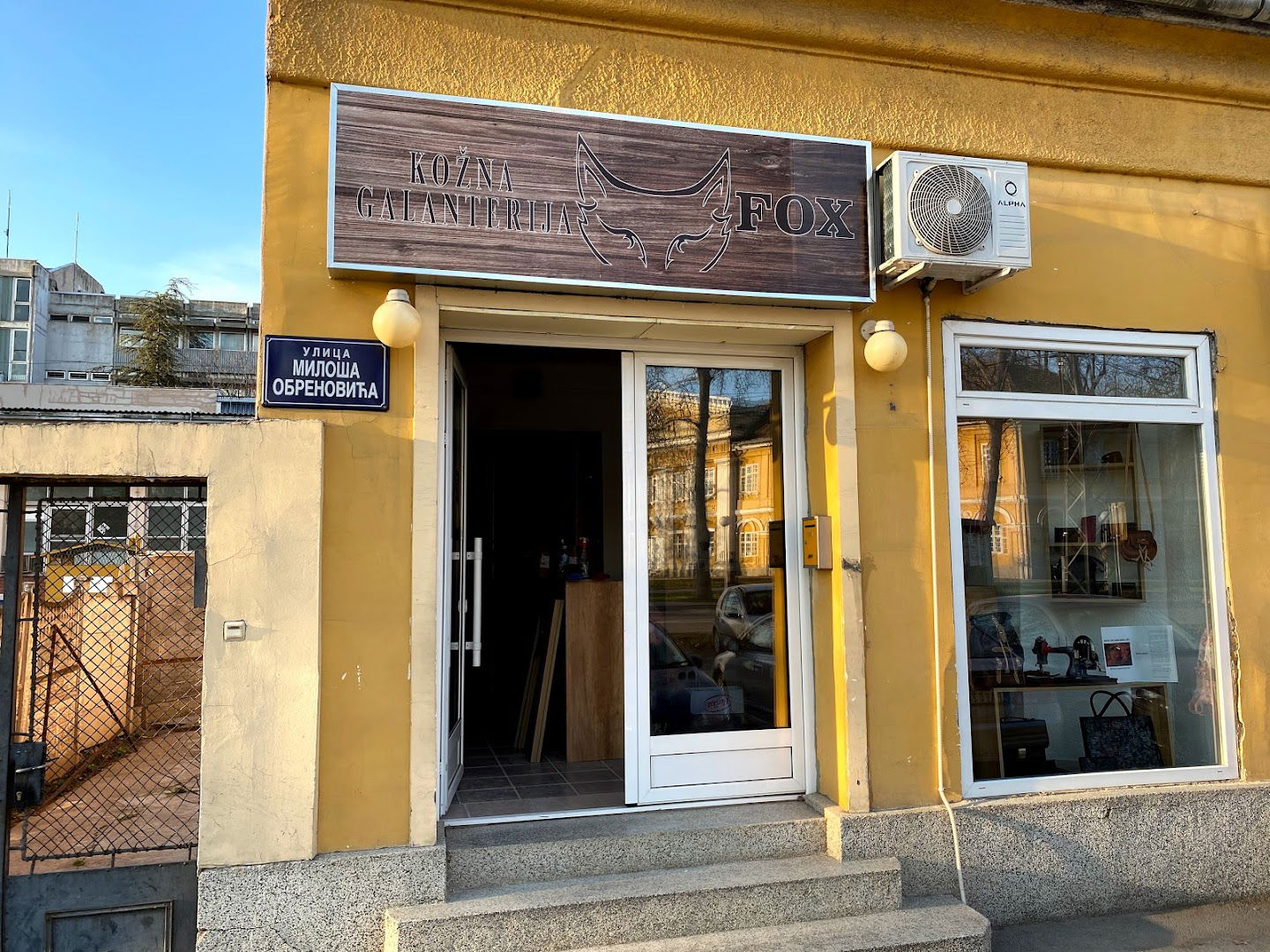 Fox - kožna galanterija