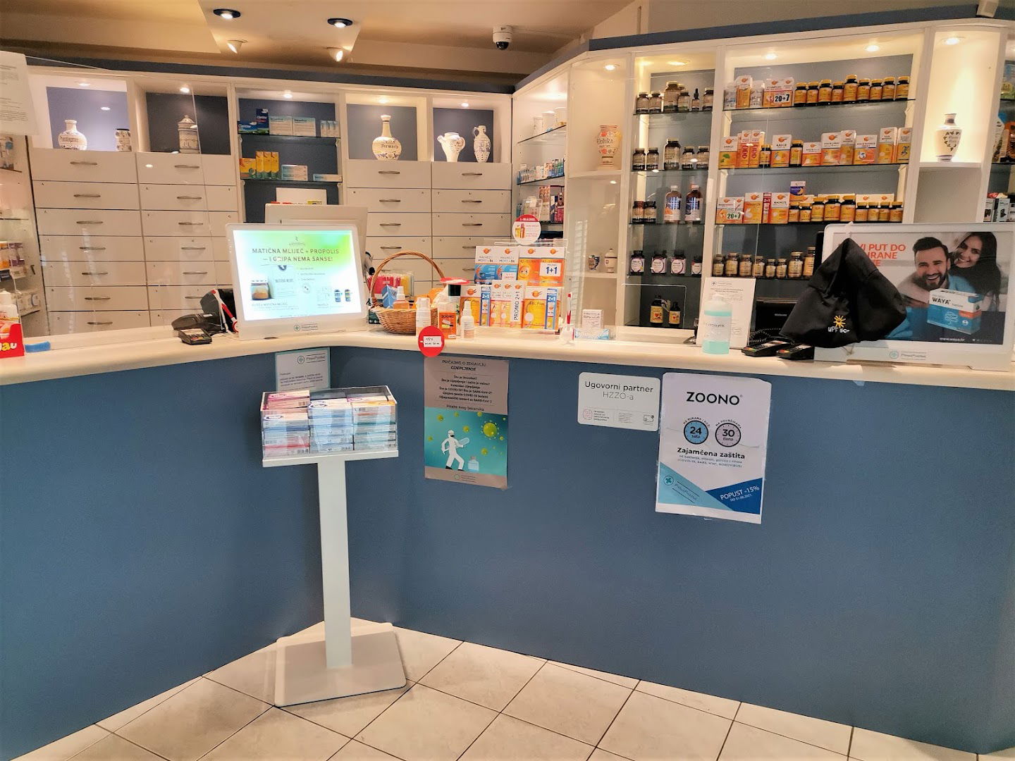 Ljekarne Prima Pharme