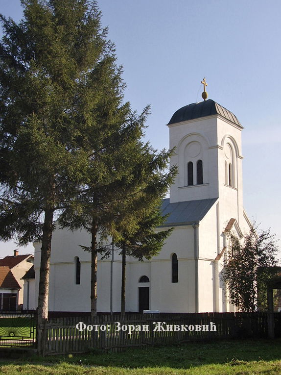 The Church of the Dormition of the Holy Virgin.