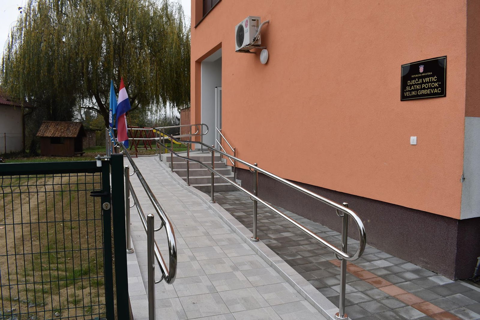 DJEČJI VRTIĆ SLATKI POTOK