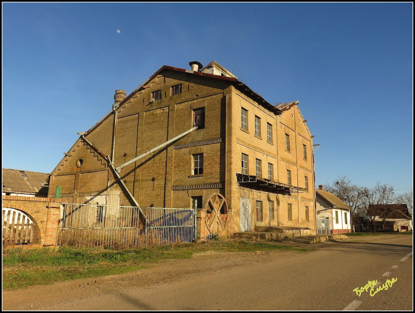 Мајеров млин