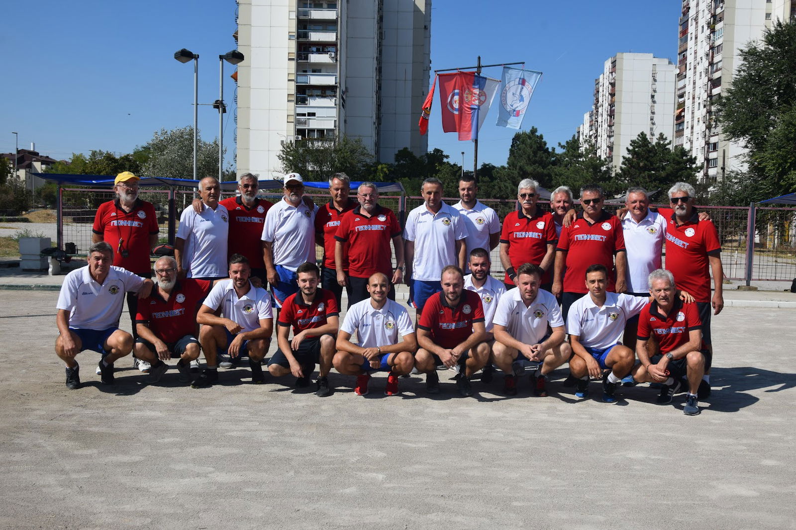 Boćarski klub Kozara i Boćarski klub Novi Beograd