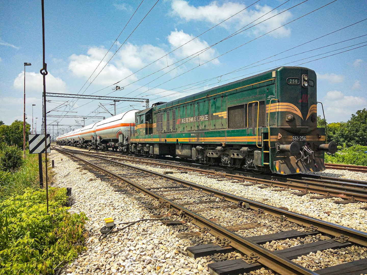 Main Train Station Pančevo