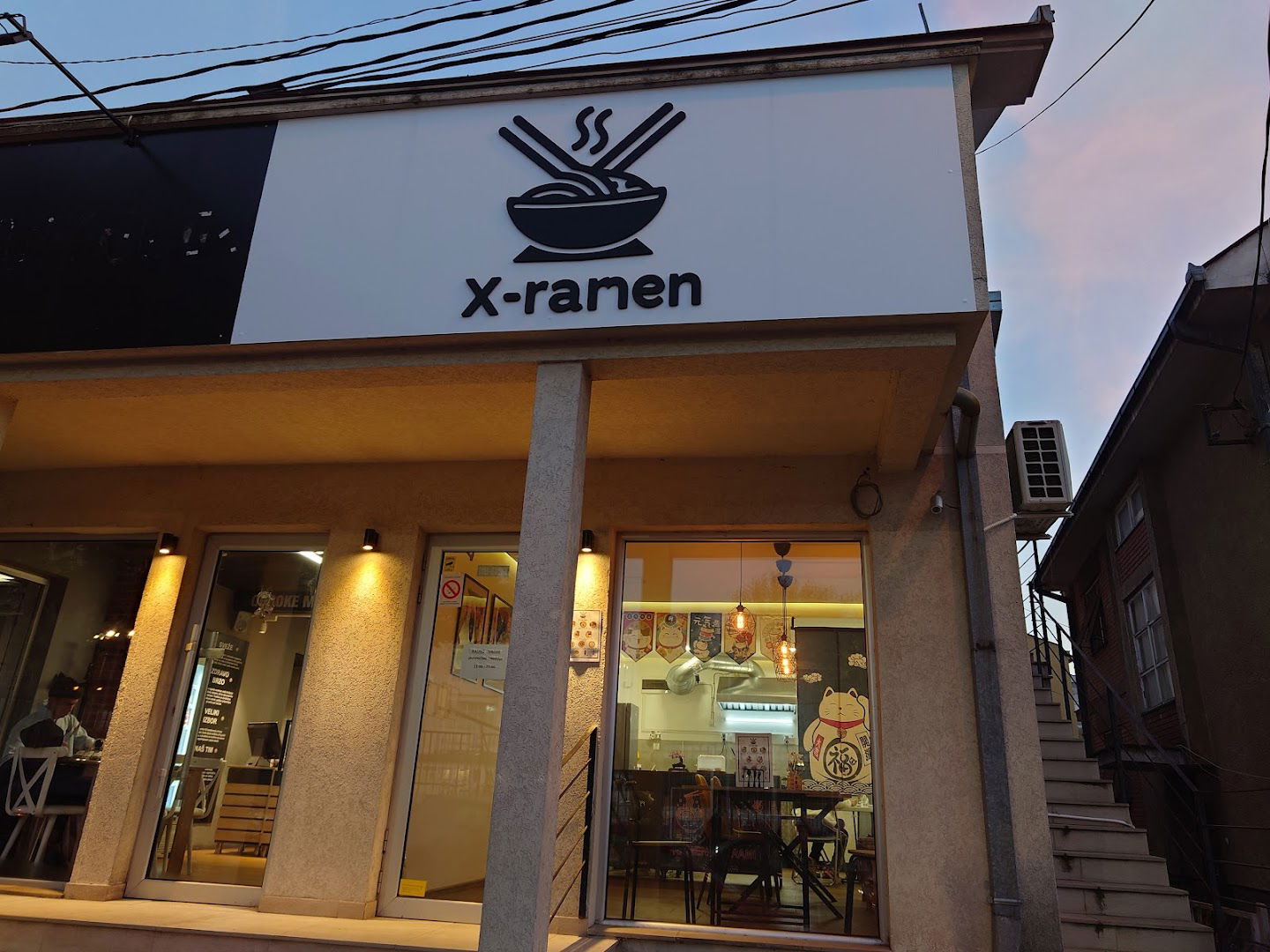 X -ramen