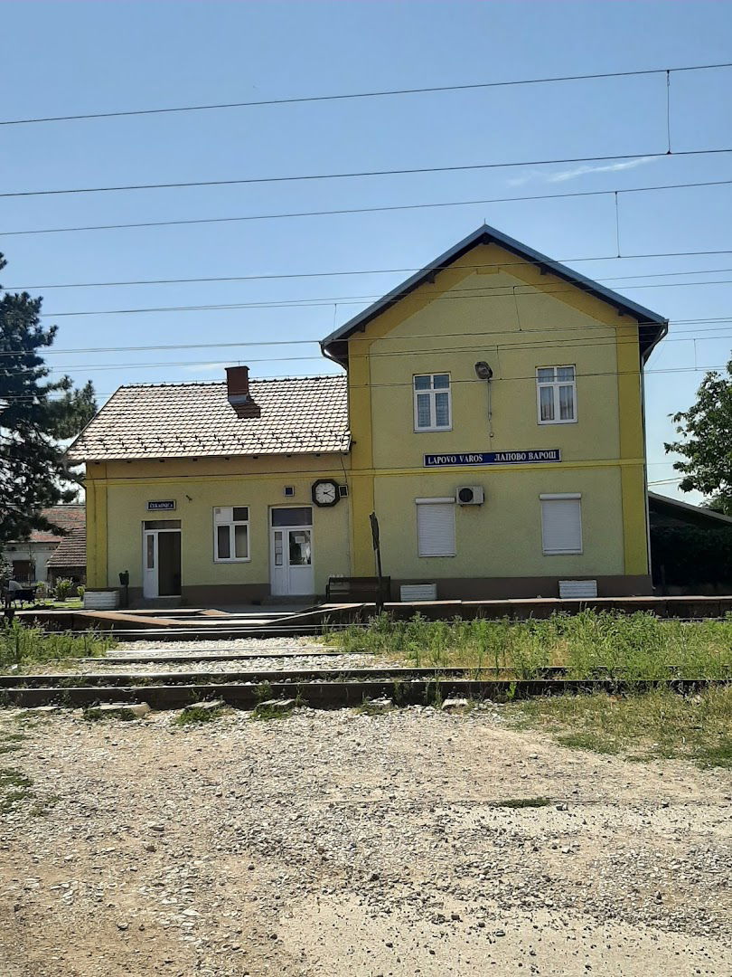 Lapovo Varos Railway Station