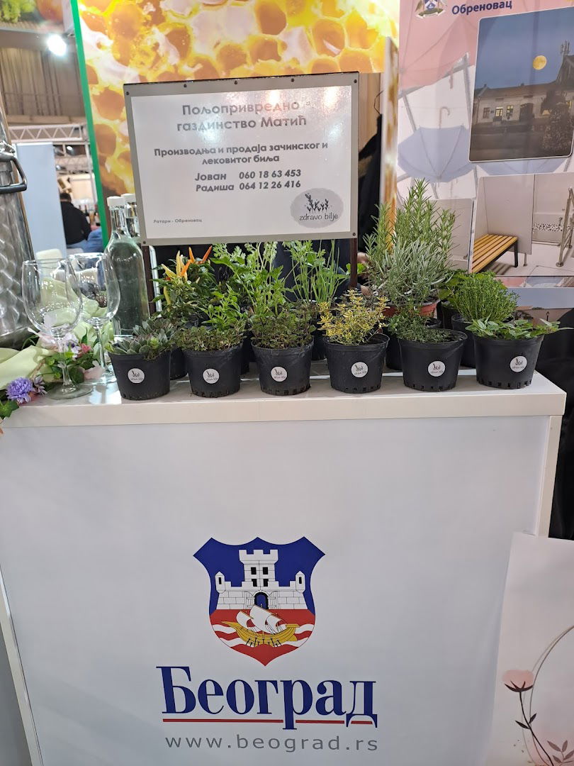 Zdravo Bilje Matić - proizvodnja i prodaja začinskog i lekovitog bilja i saksijskog cveća