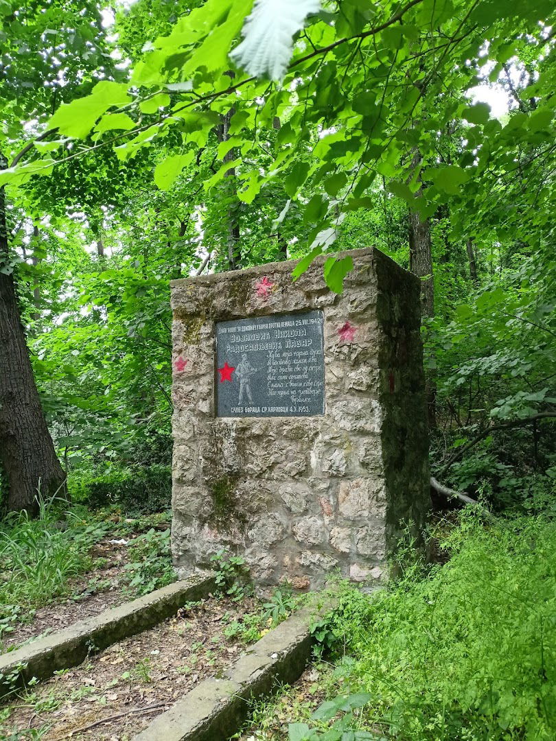 Spomen obeležje Podunavskog partizanskog odreda