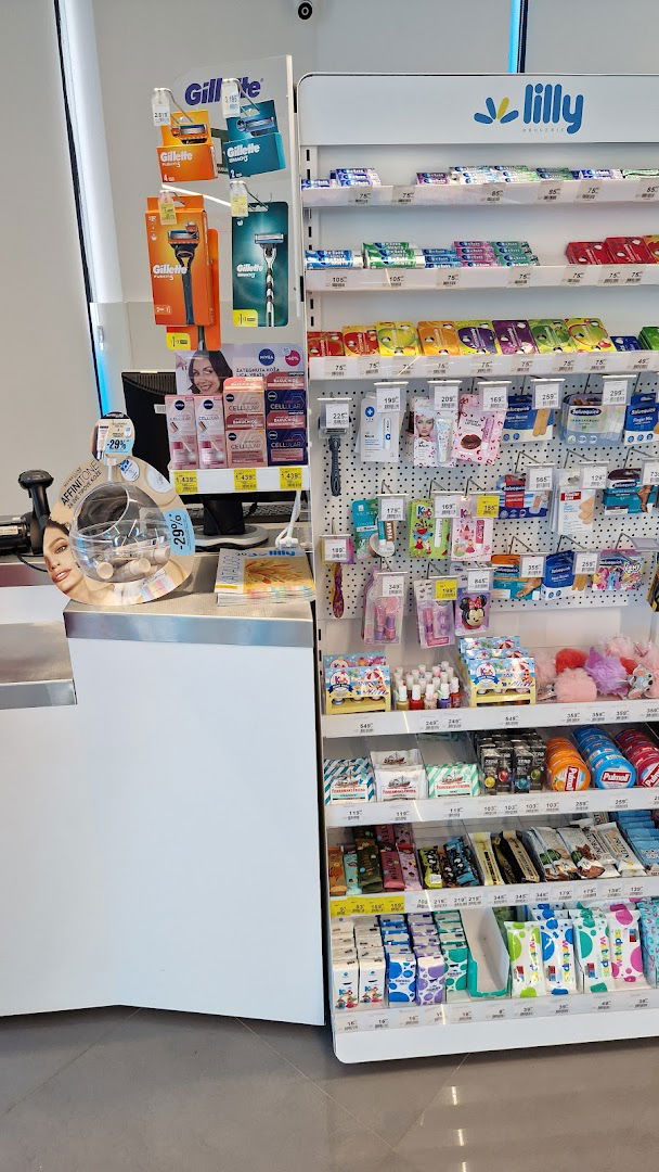 Lilly Drogerie - Apoteka 014