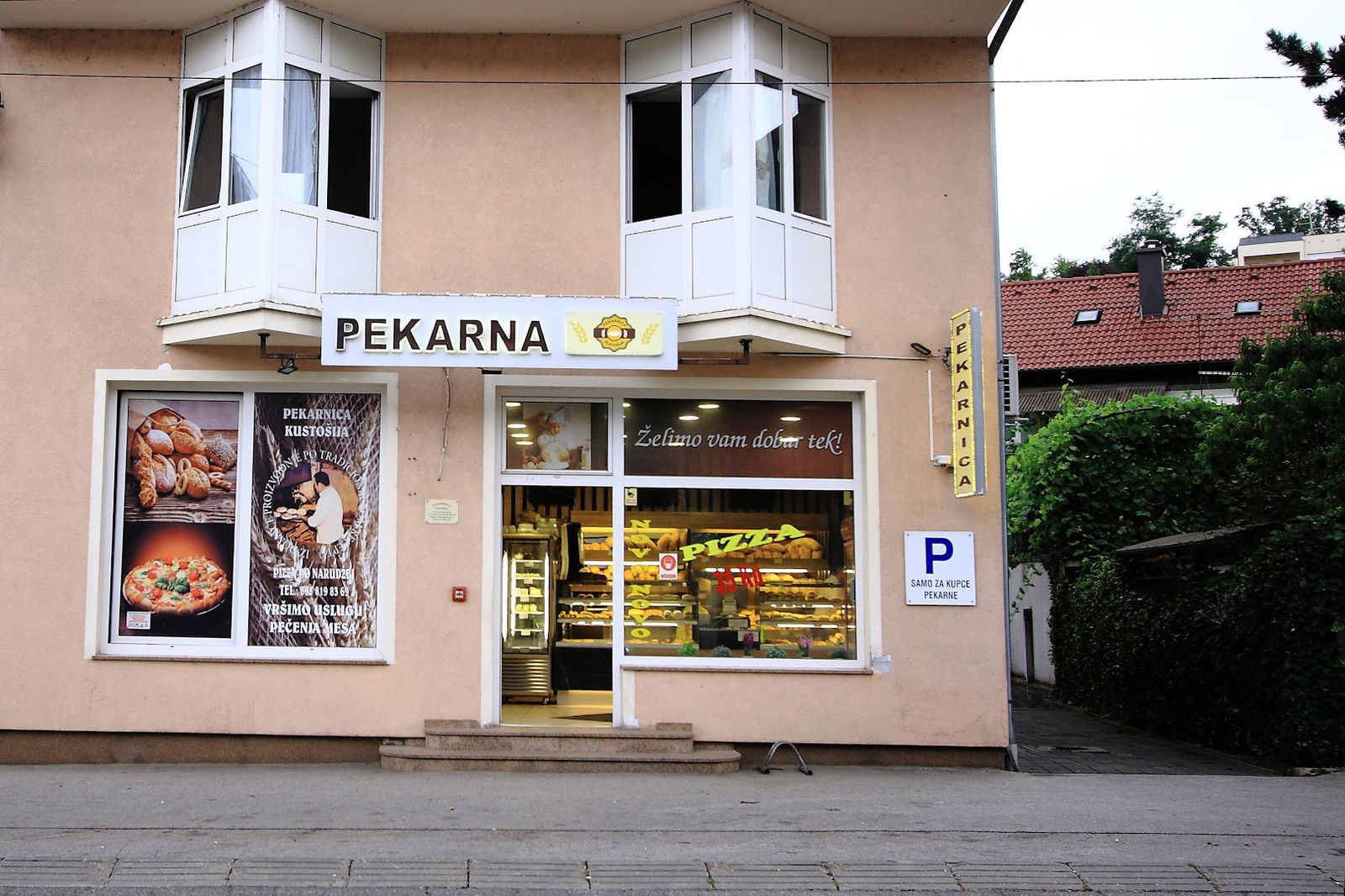 Pekarnica Kustošija
