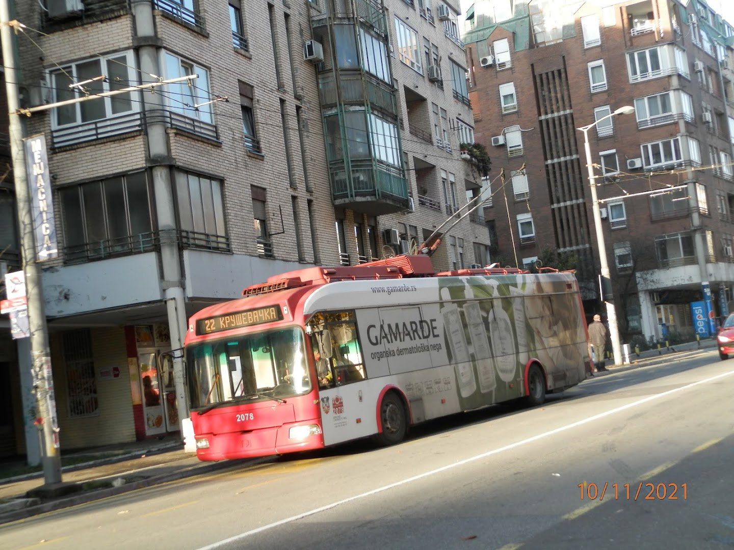 Velimira Todorovića