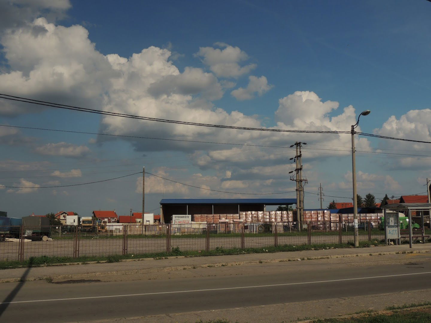 Stovarište Filimonija