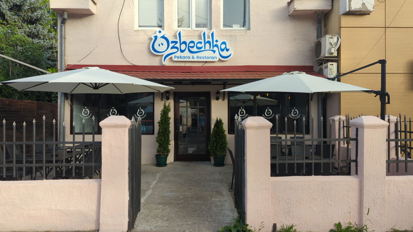 Uzbechka Pekara & Restoran