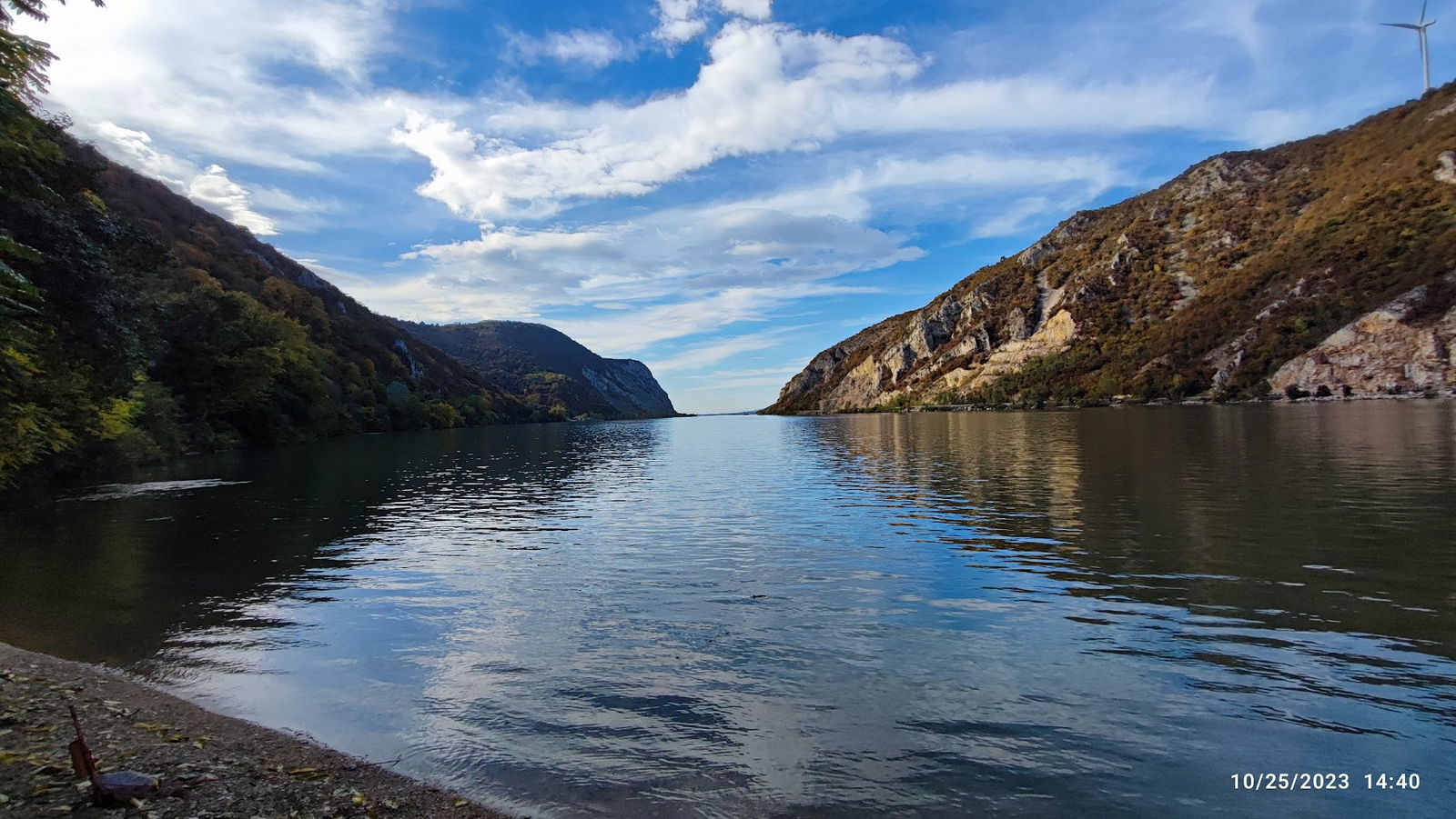 Рајска Плажа