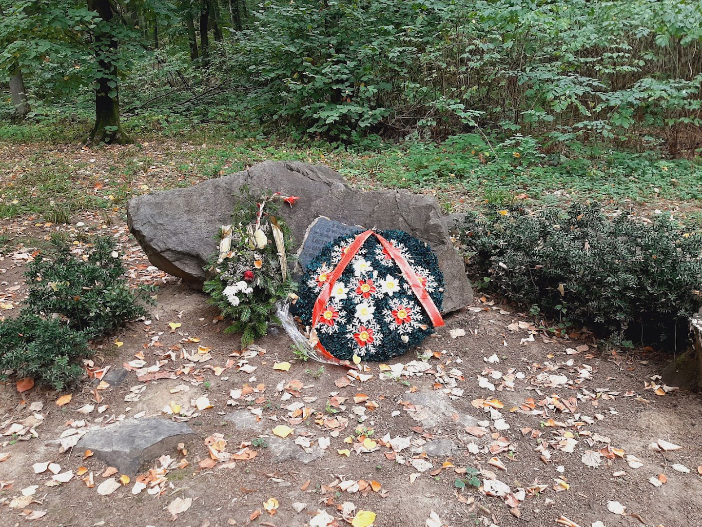 Спомен обележје 4. чете Подунавског партизанског одреда