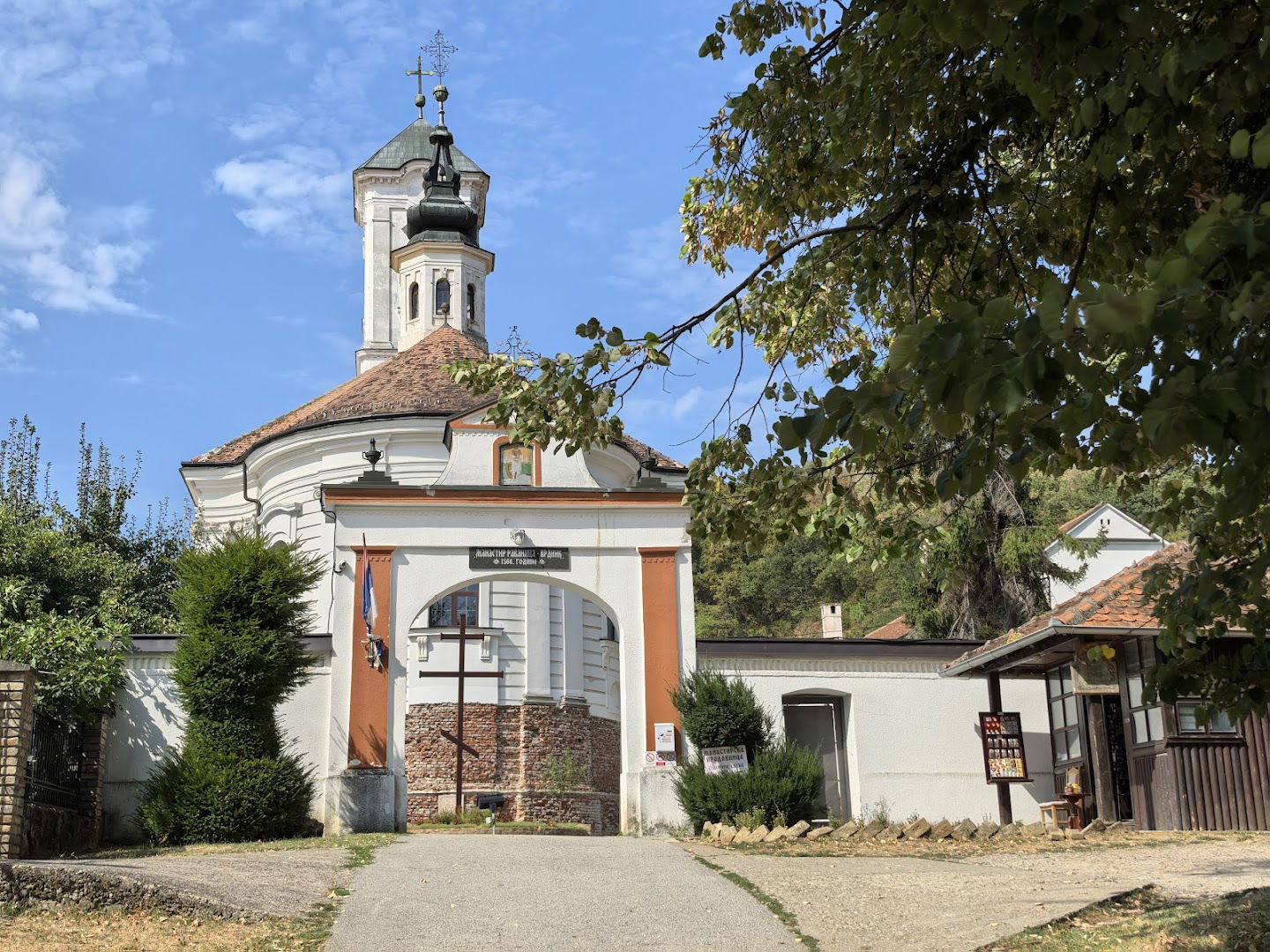 Ravanica-Vrdnik Monastery