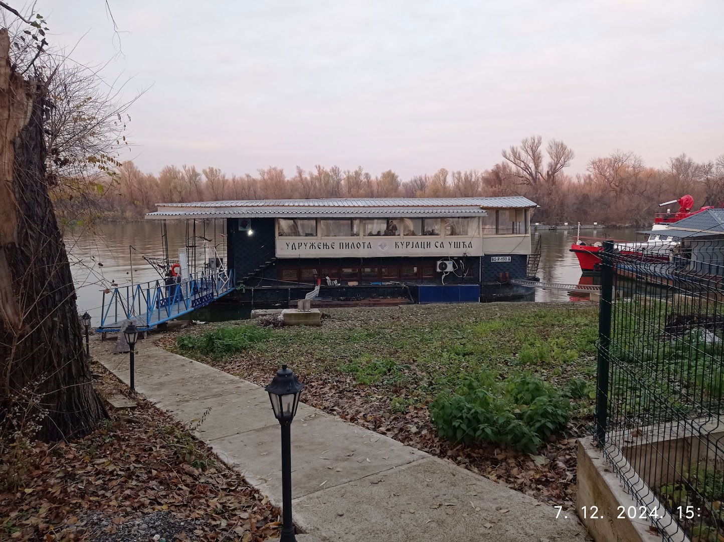 Клуб пилота ,,Курјаци са ушћа"