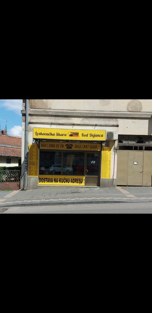 Leskovačka skara kod Dejanca