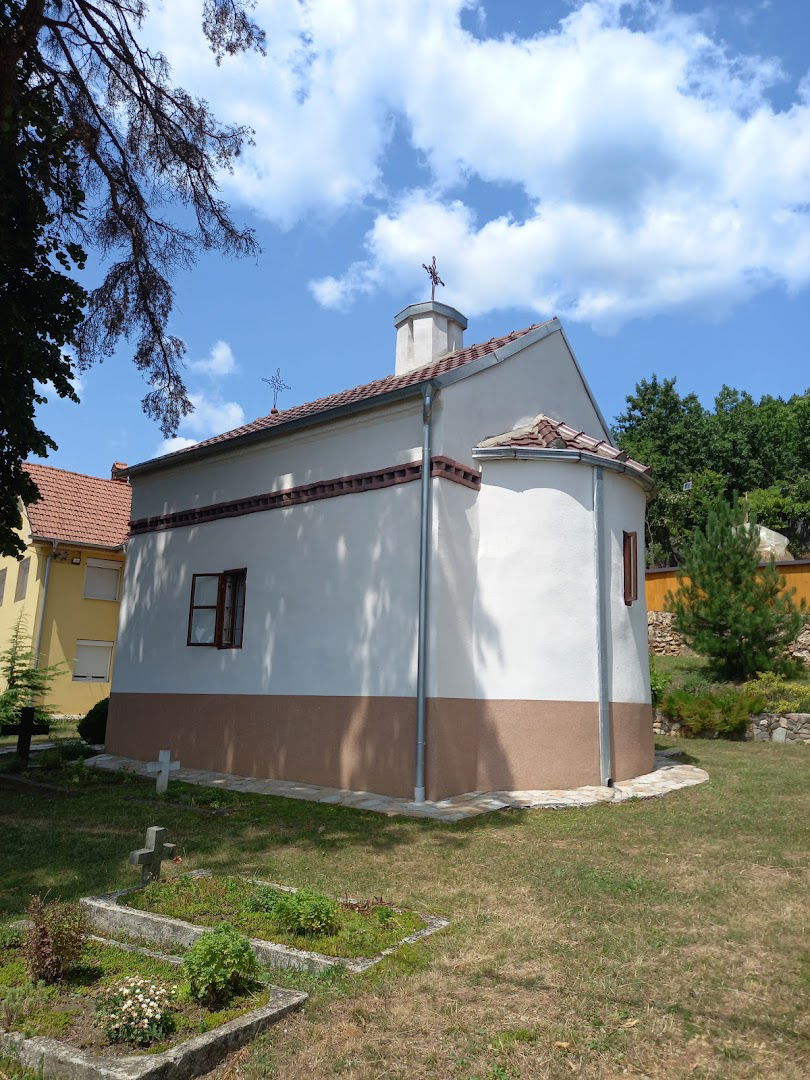 St. Petka Monastery Trnovska