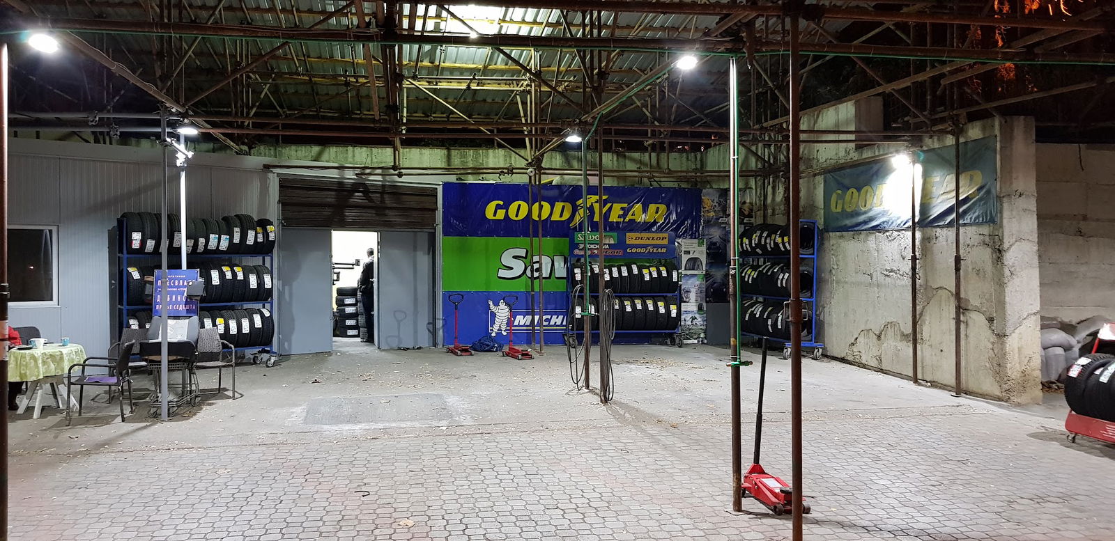 Auto servis Panter vulkanizer i perionica