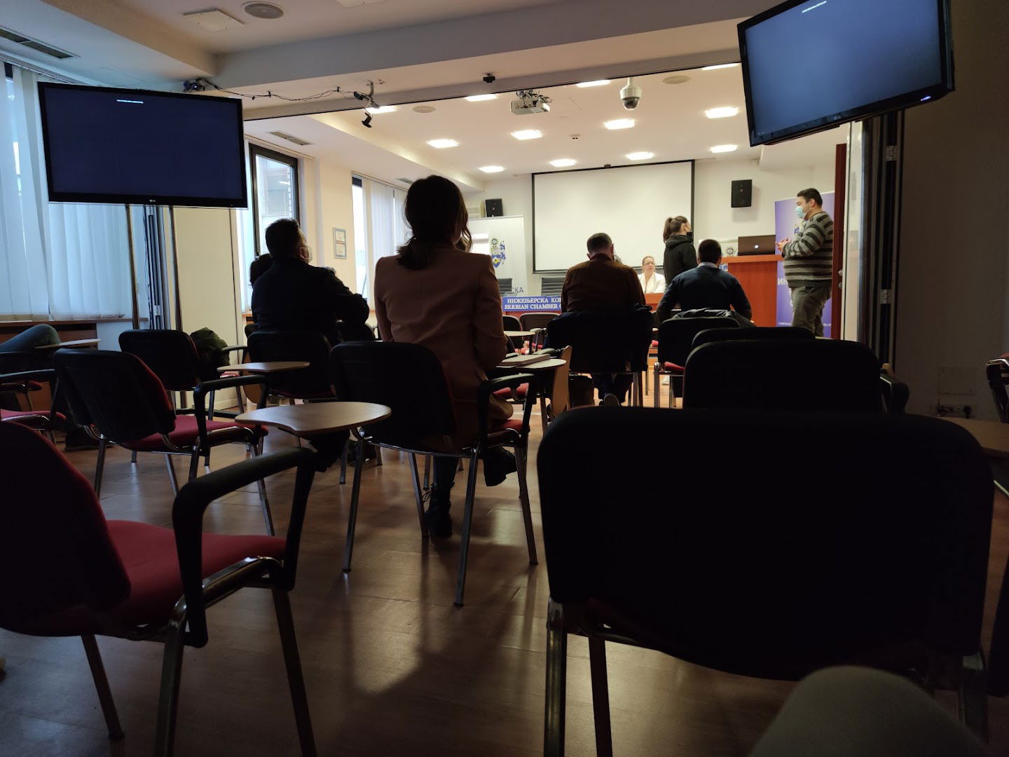 Engineering Chamber of Serbia