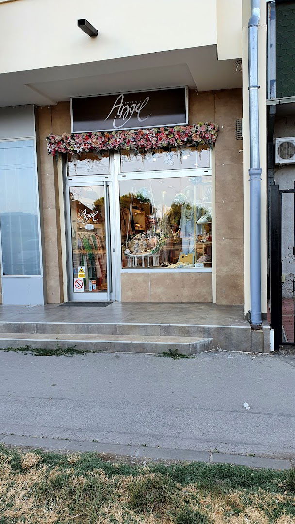 Boutique Angel