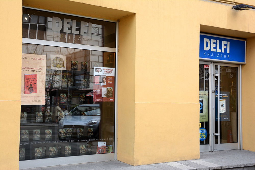 Delfi bookstore
