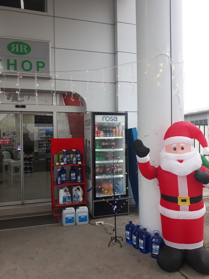 Benzinska Pumpa Petrol - Šimanovci