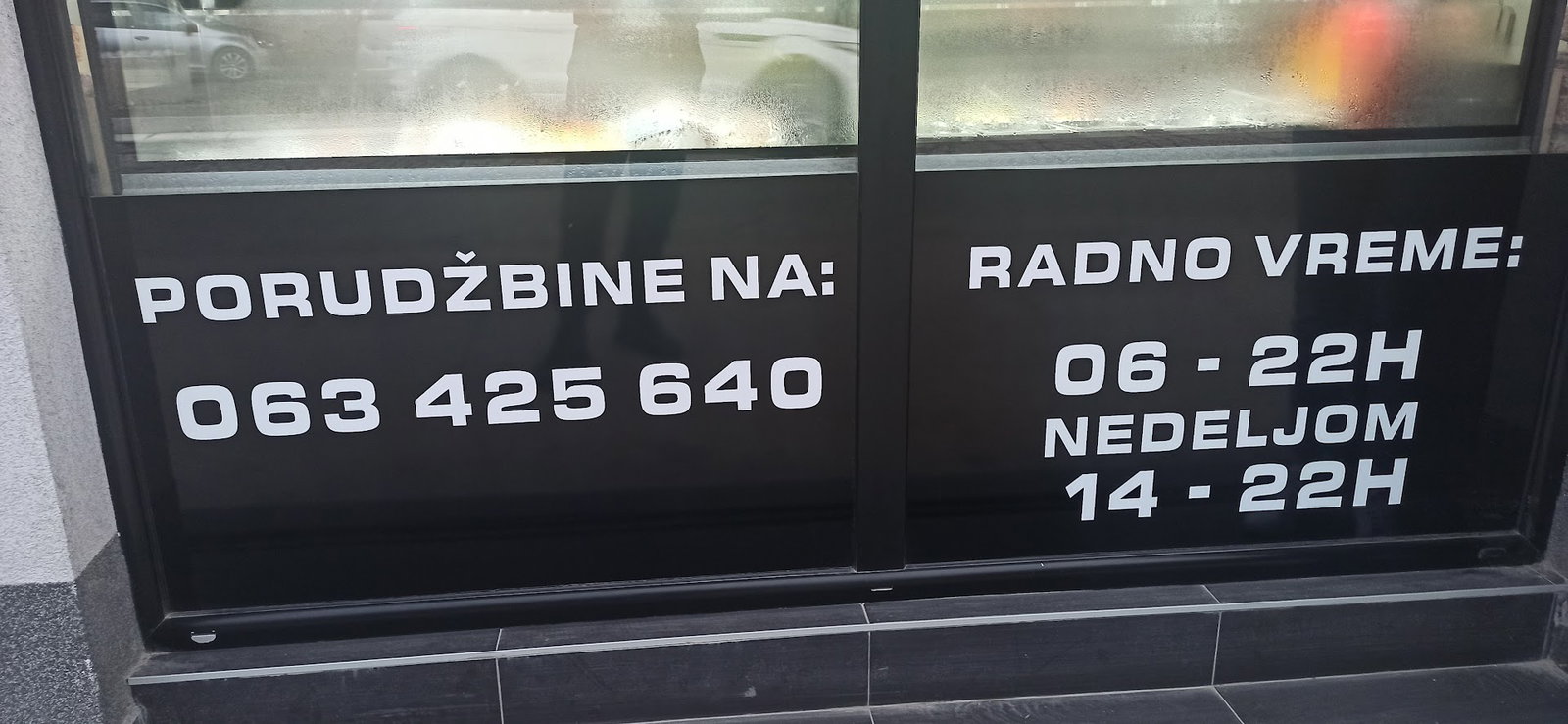 Gak Altina - Bakery and Fast Food