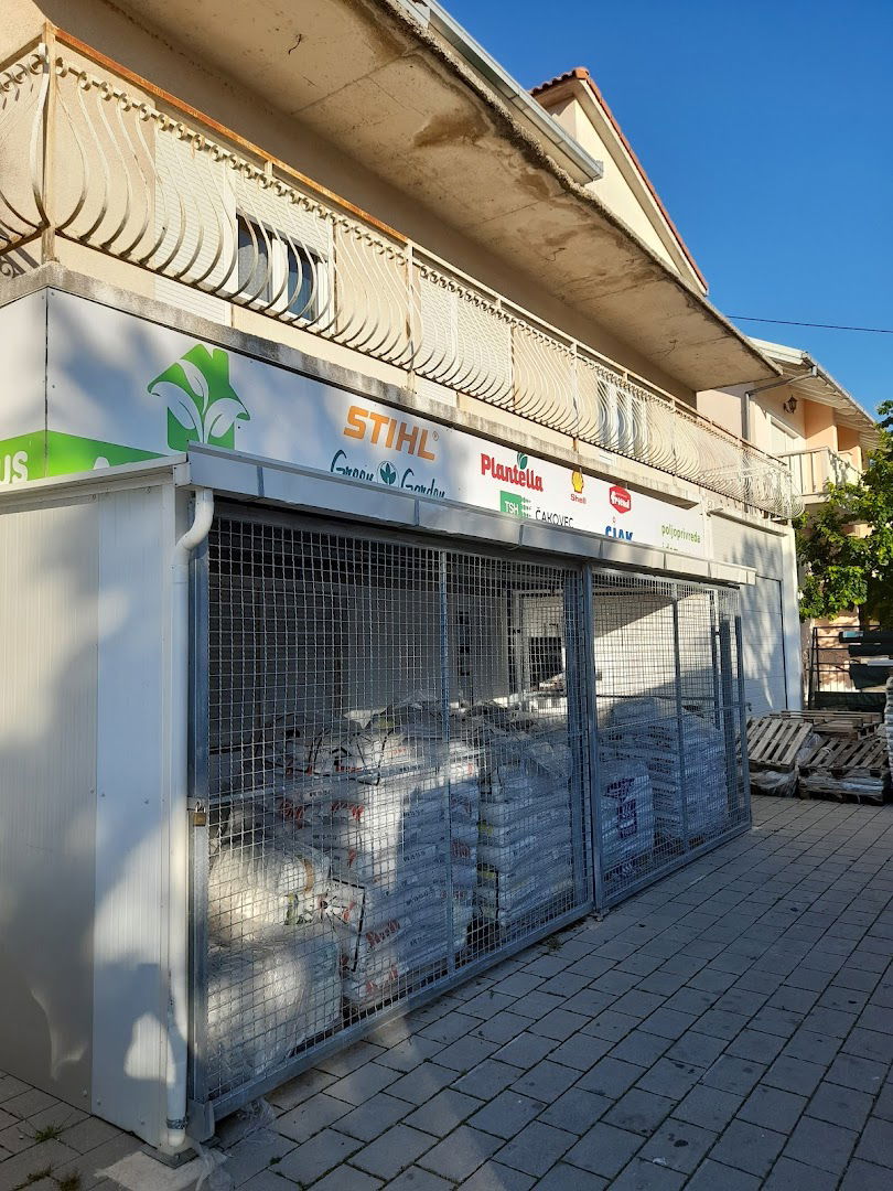 AGROHAUS Cista_Provo