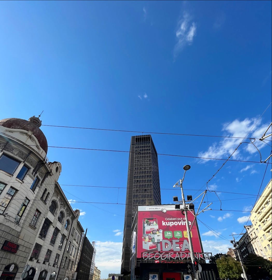 Palata "Beograd" ("Beograđanka")