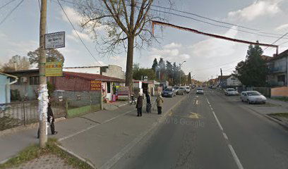 Михаила Шолохова