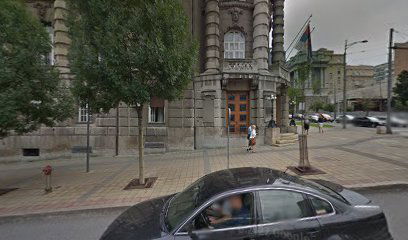 Министарство образовања