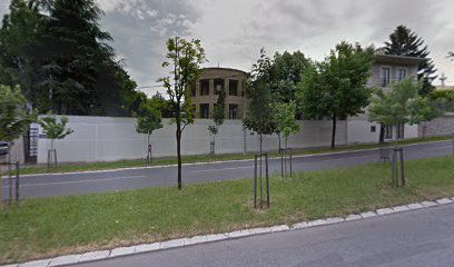 Амфитеатар