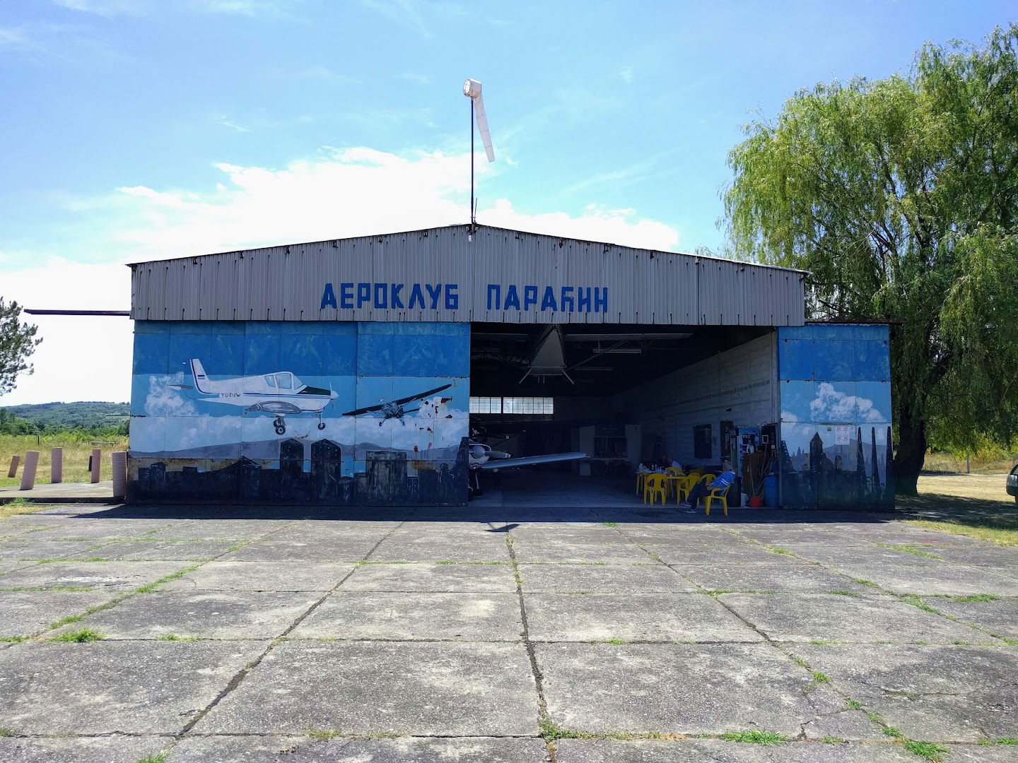 Airfield "Paracin" LYPN