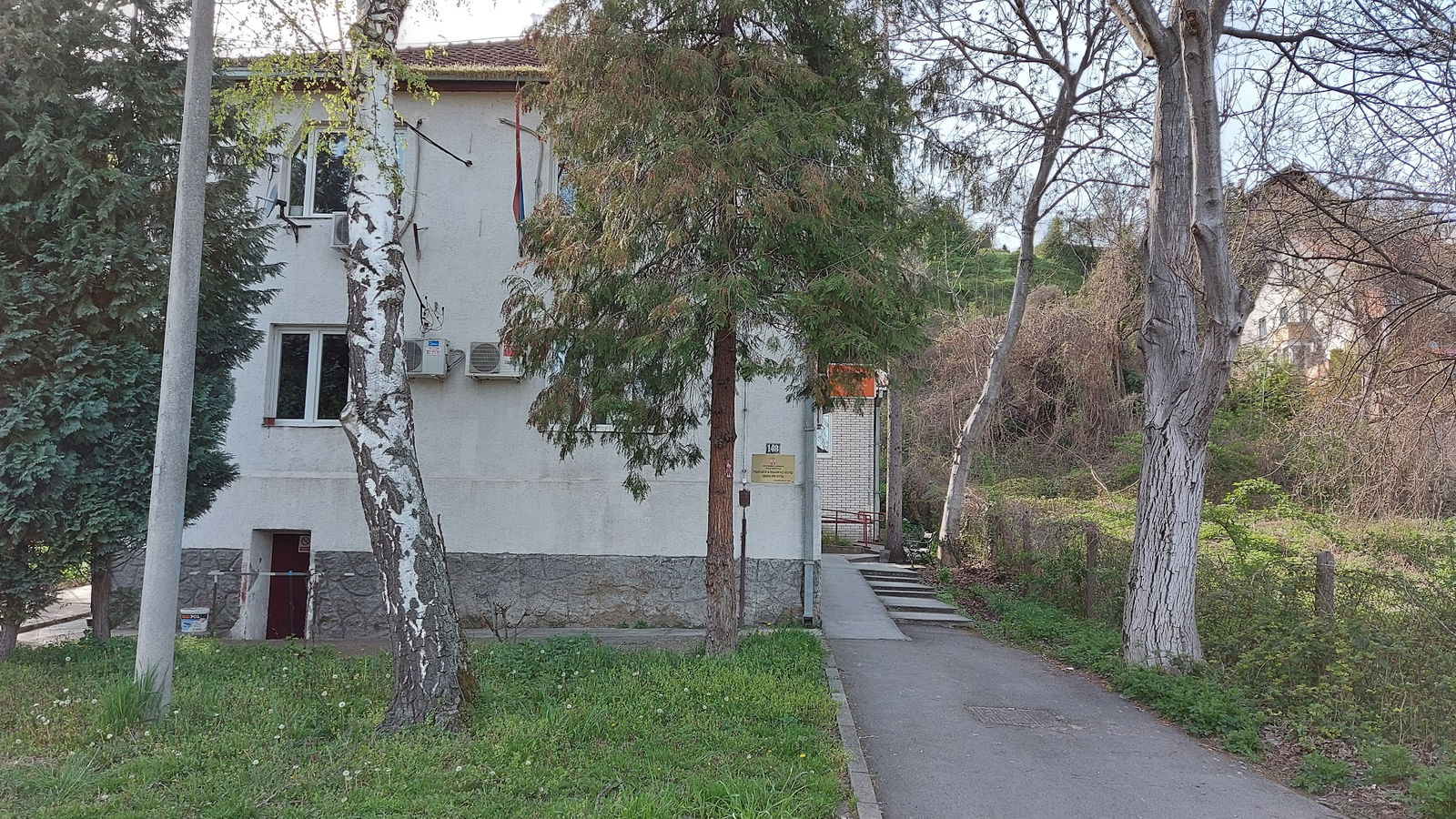 Gradski centar za socijalni rad - odeljenje Novi Beograd