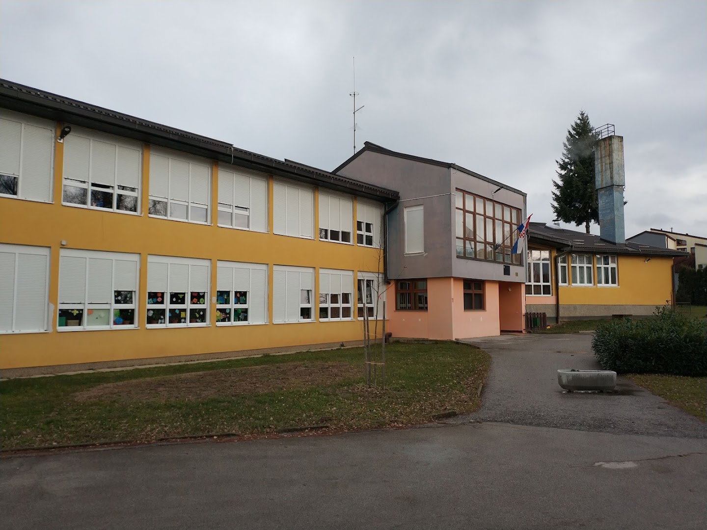 PRIMARY SCHOOL "Ljubescica"