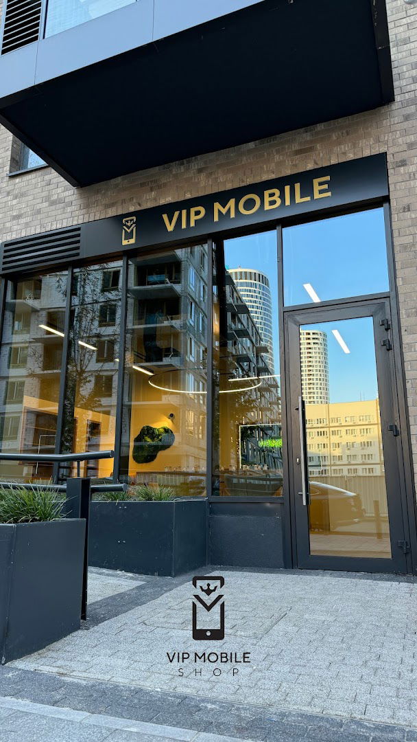 VIP MOBILE BGD BELGRADE WATERFRONT