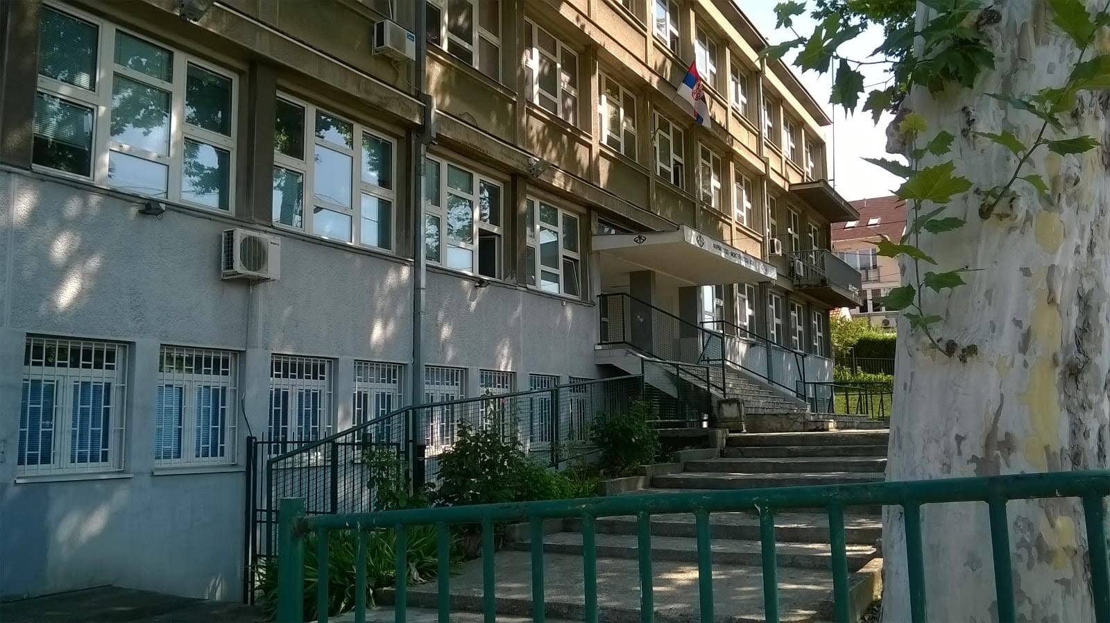 Farmaceutsko-fizioterapeutska škola